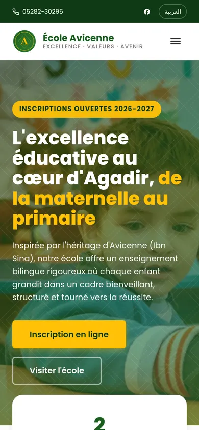 Website van Ecole Avicenne, prive school, Agadir, Marokko, gemaakt door Triggerz
